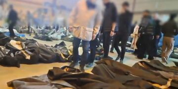 El número de muertos en Irán asciende a casi 2 mil mientras Trump recrudece sus amenazas