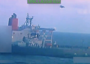 Estados Unidos planea nuevas confiscaciones de buques petroleros para presionar a Maduro