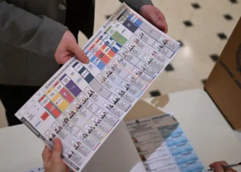 Escrutinio definitivo de las elecciones nacionales