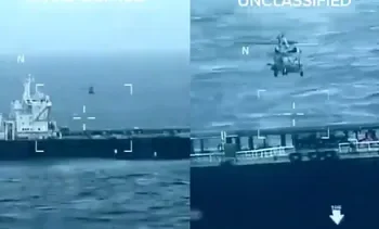 EE.UU. interceptó otro buque petrolero y Venezuela lo tachó de acto de piratería