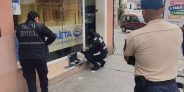 Vandalismo en el centro: dañaron una máquina de recarga de SAETA