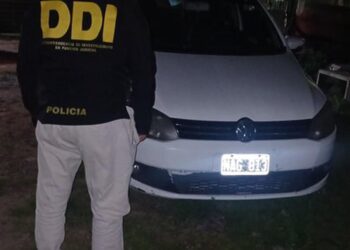 Triple femicidio en Florencio Varela: hallan el auto vinculado a los crímenes